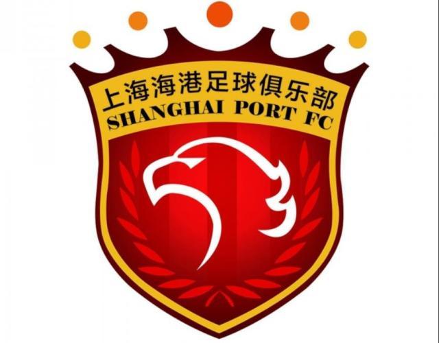 九游娱乐下载-确认退出亚冠联赛 海港：向亚足联和球迷表示歉意